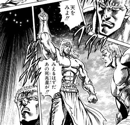 さやか【PREMIUM】