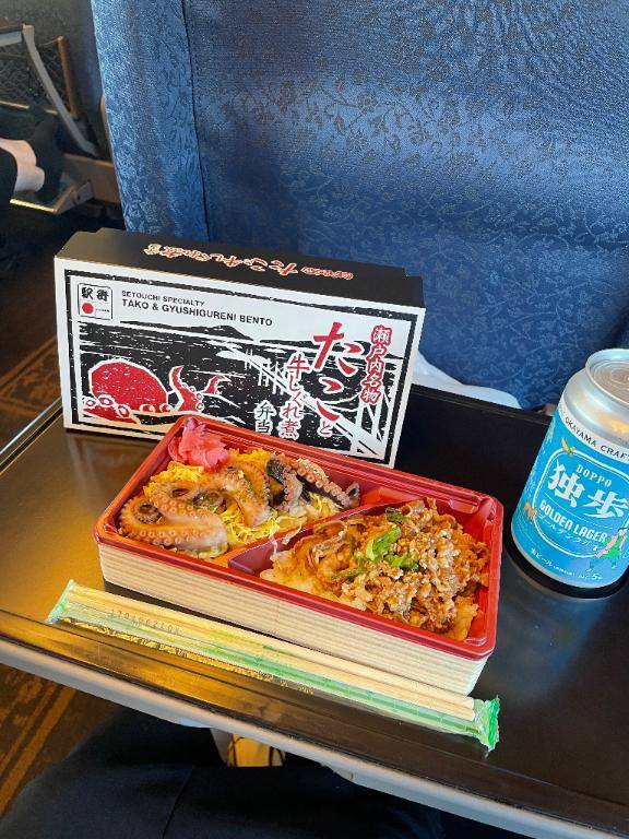 かなこ【PICKUP】
