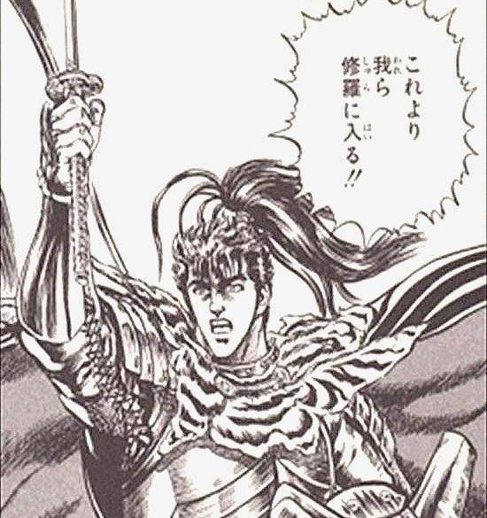 さやか【PREMIUM】