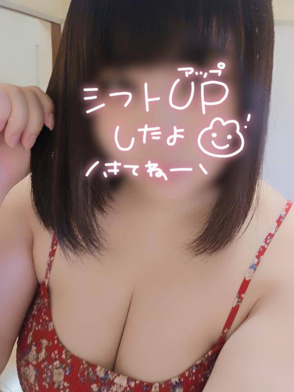 ? あと1週間 ?