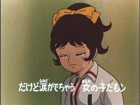 さやか【PREMIUM】