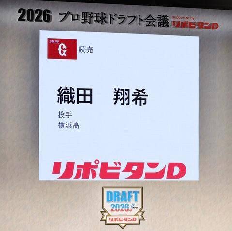 さやか【PREMIUM】