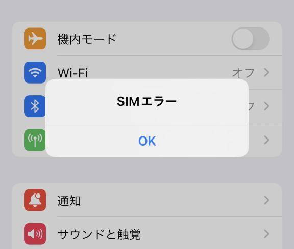 さやか【PREMIUM】