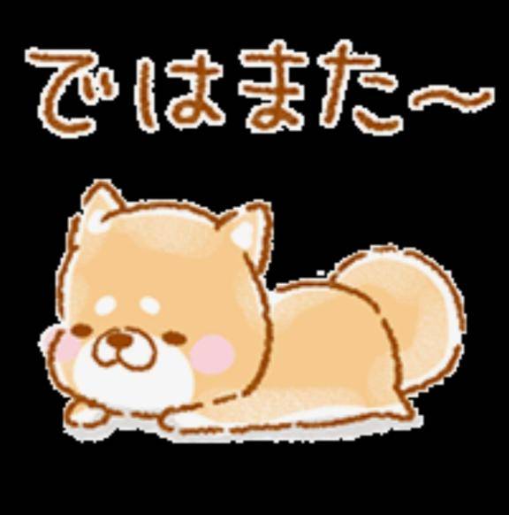 みなも