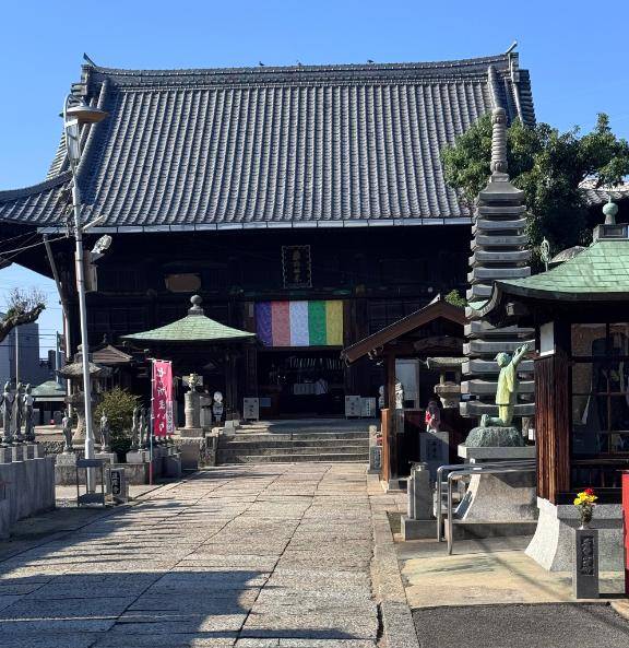 答え合わせ