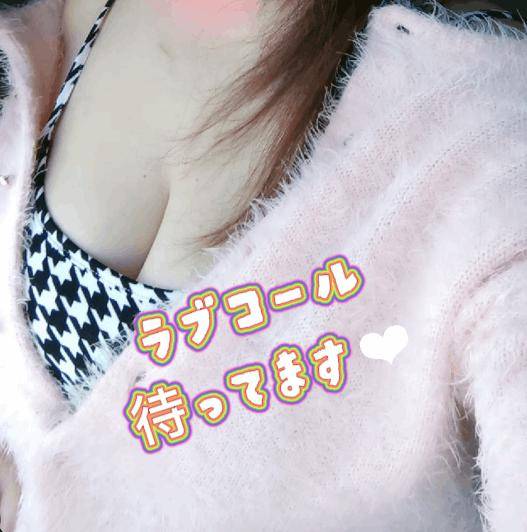 みなも