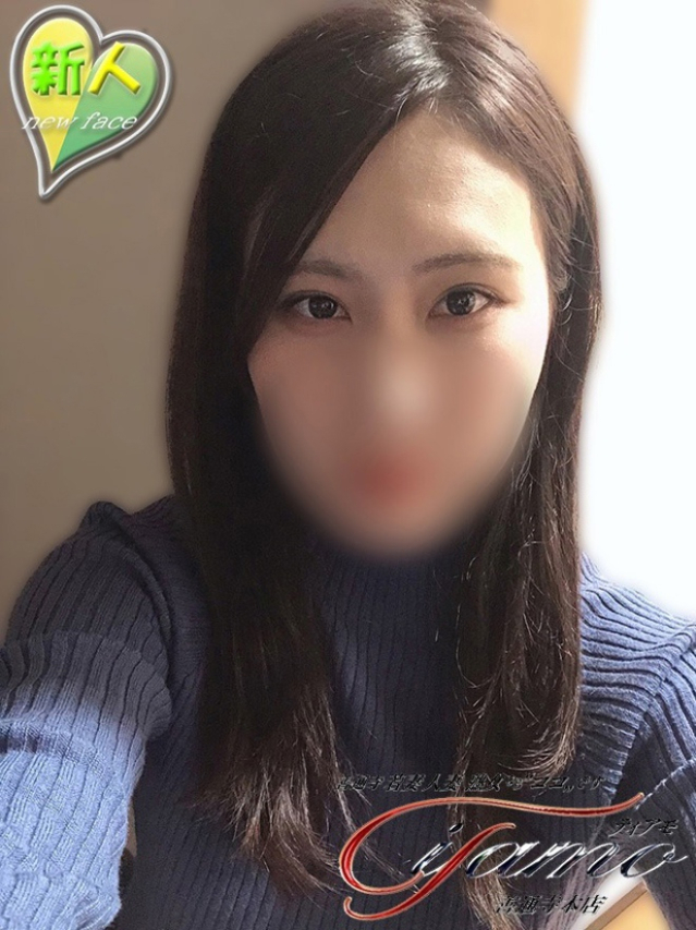 さくやPREMIUM