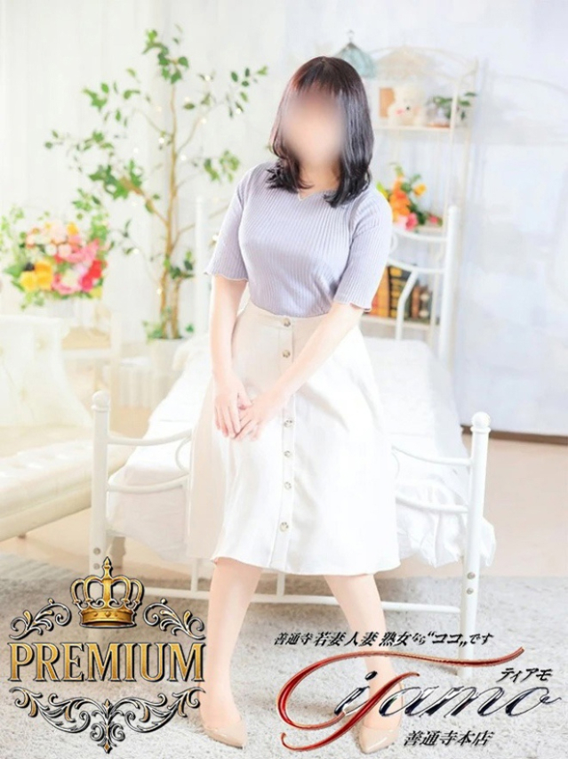 ゆめPREMIUM
