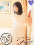 綾波玲子　ピックアップキャスト