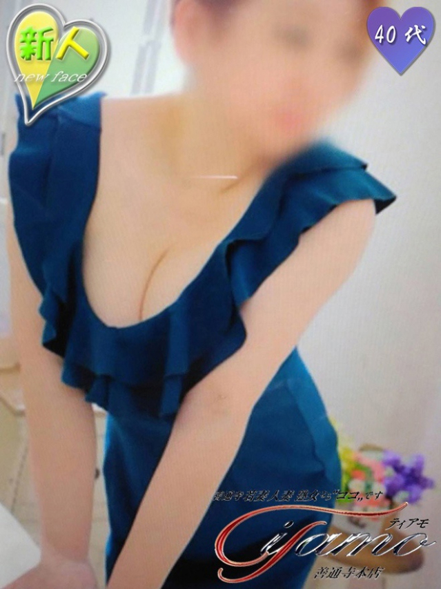 高崎紫音