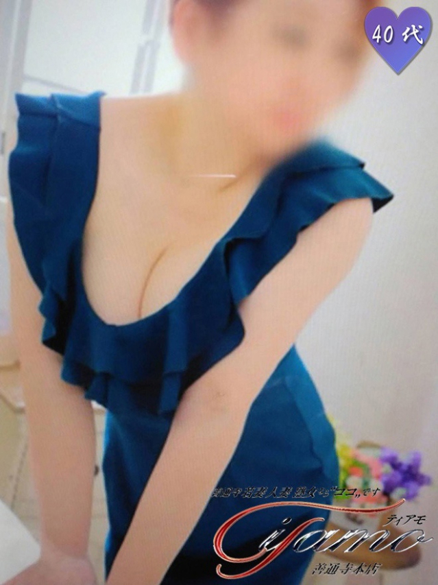 高崎紫音