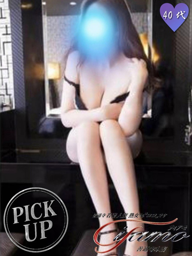 間宮京香ピックアップキャスト