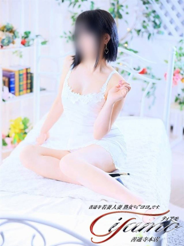 まお