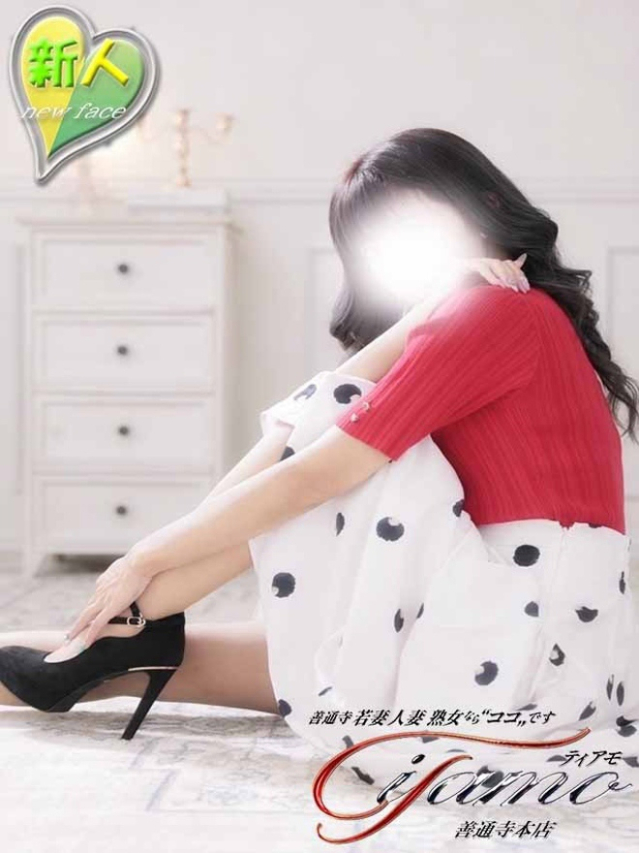 ゆりりん