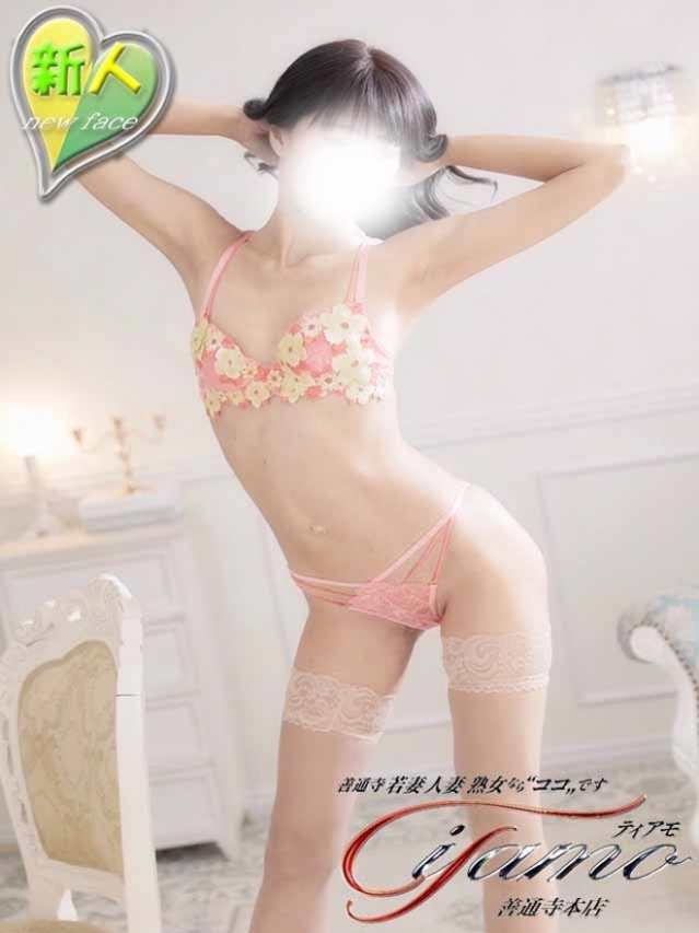 ゆりりん
