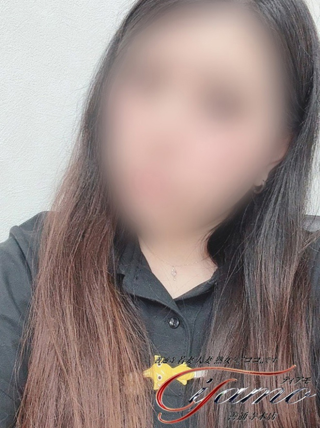 はな