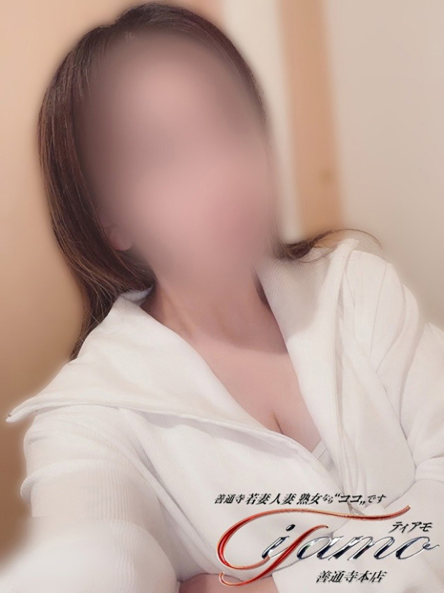 あや