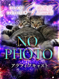 香川県 デリヘル 善通寺若妻人妻熟女ならココです　Tiamo善通寺本店(ハートグループ) 内田ゆう