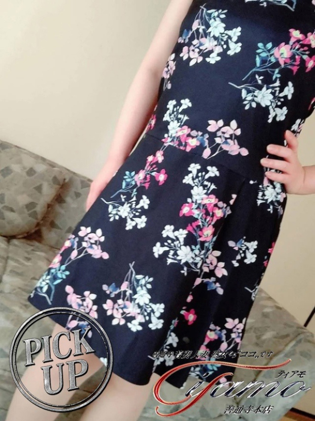 れんげ【PICKUP】