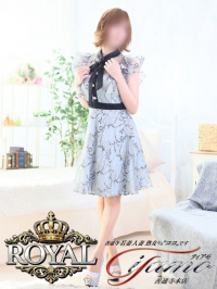 ふわり【ROYAL】