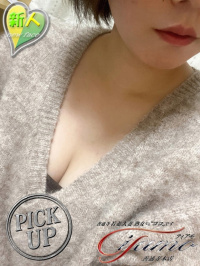 香川県 デリヘル 善通寺若妻人妻熟女ならココです　Tiamo善通寺本店(ハートグループ) なつめ【PICKUP】