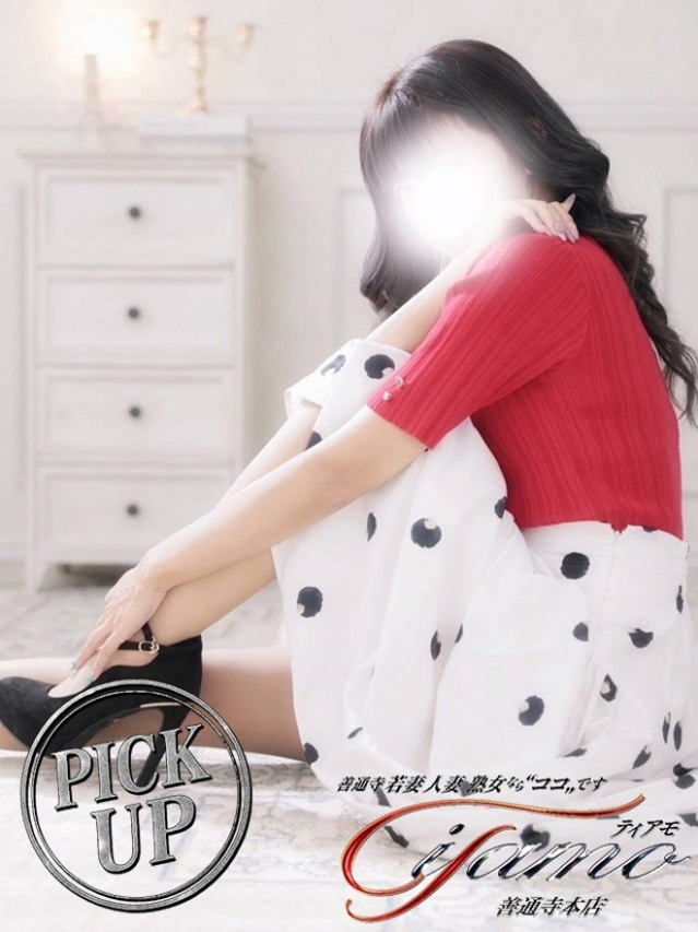 ゆりりん【PICKUP】