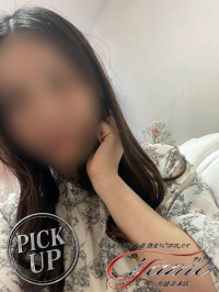 ゆりな【PICKUP】