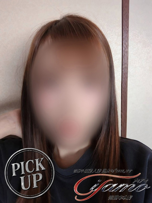 （善通寺 デリヘル）