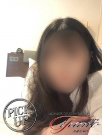 あゆむ【PICKUP】