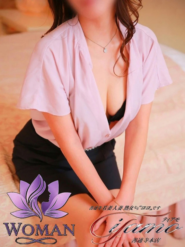 石川いずみ【WOMAN】