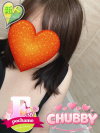 ちえみ【CHUBBY】
