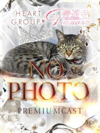 さやか【PREMIUM】