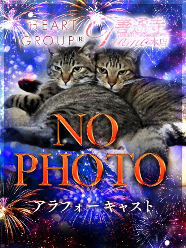 西沢もえ【WOMAN】