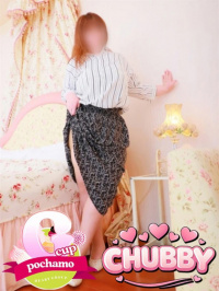 あすか【CHUBBY】