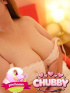 おとは【CHUBBY】