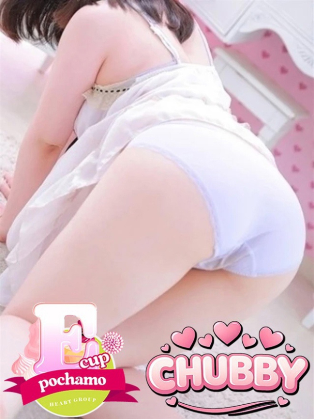 ここな【CHUBBY】