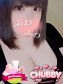 つみき【CHUBBY】