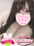 イブ【CHUBBY】