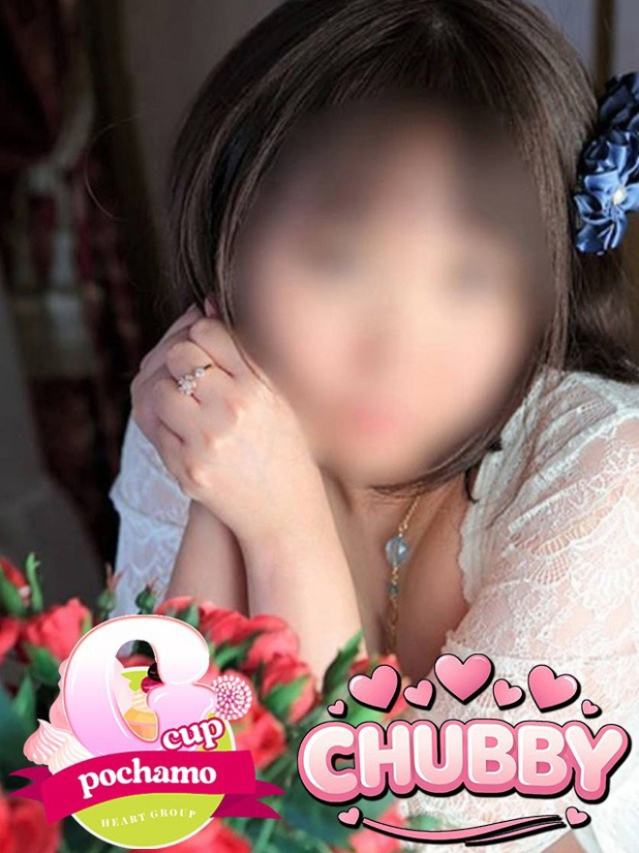 おもち【CHUBBY】