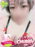 ちはる【CHUBBY】