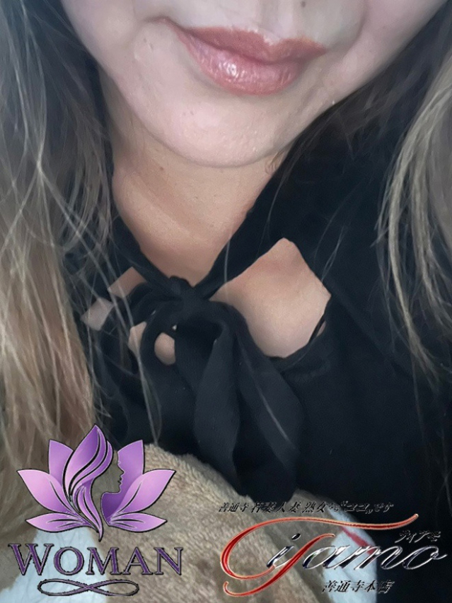 小柳あいか【WOMAN】