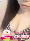 ひのわ【CHUBBY】