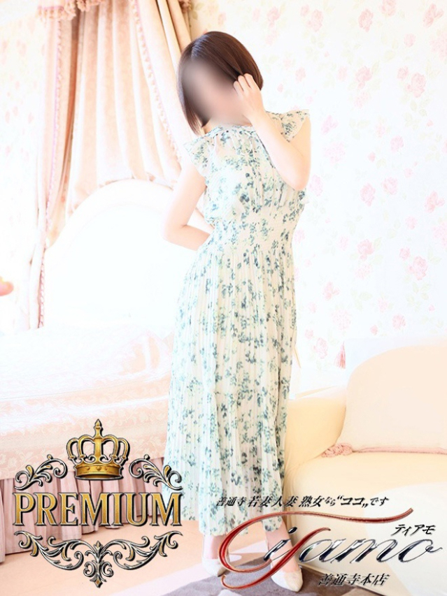 さやか【PREMIUM】