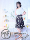 谷井まお【PICKUP】