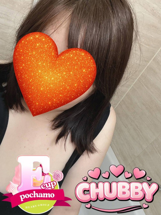 （善通寺 デリヘル）