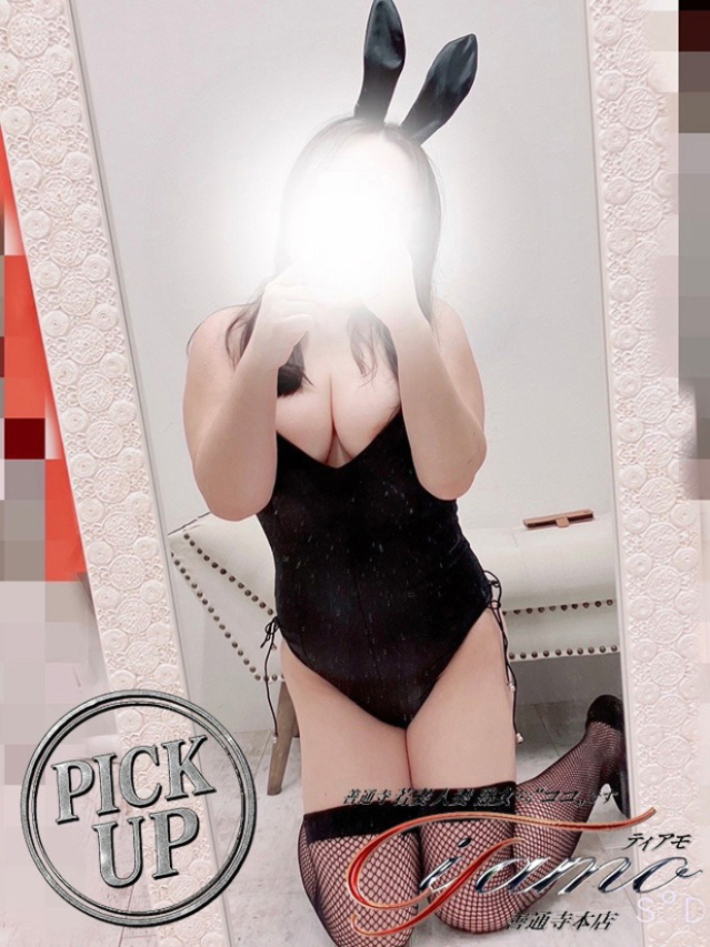 桃花りく【PICKUP】