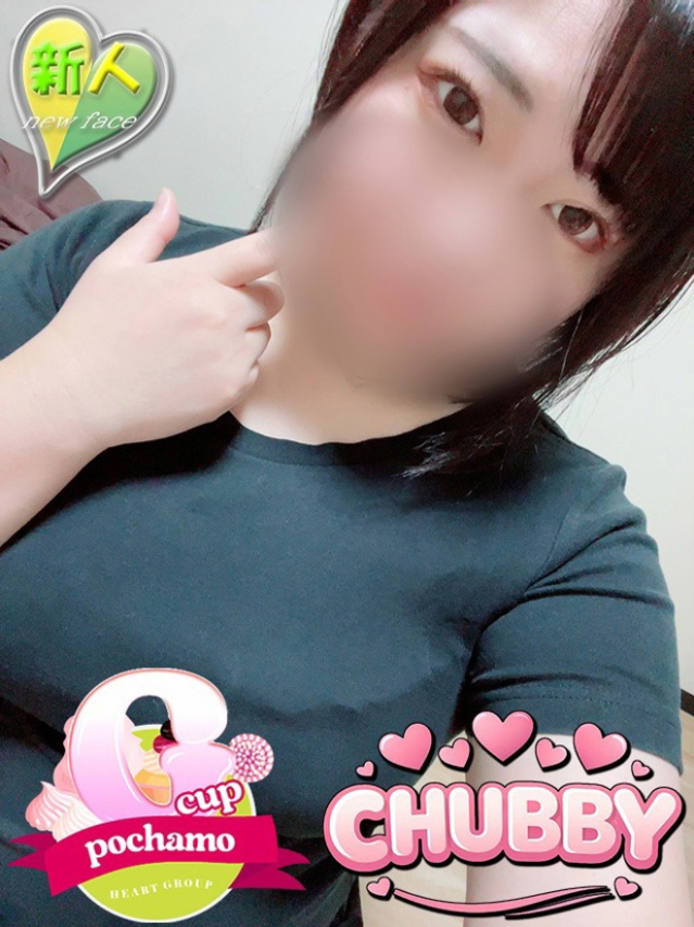 ゆきな【CHUBBY】