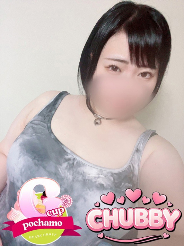 ゆきな【CHUBBY】