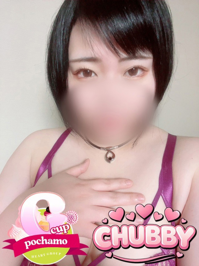 ゆきな【CHUBBY】