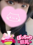 つみき